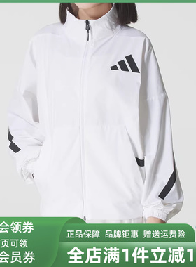 Adidas阿迪达斯女装2025秋季新款W Z.N.E. WV TT梭织夹克JW1754