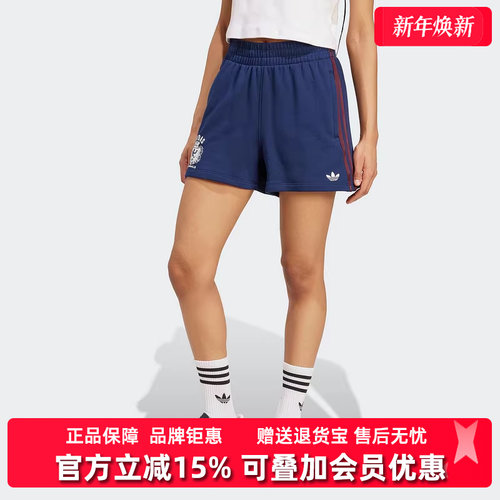 虎扑识货推荐店铺|专柜正品