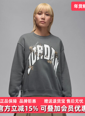 Nike耐克女装2025冬季新款BRK FLC CREW GFX RLT套头卫衣HV0473