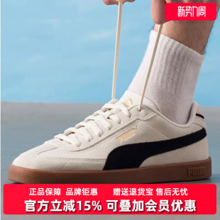 新款 Puma 鞋 女鞋 400717 Era休闲时尚 2026春季 PUMA彪马男鞋 Club