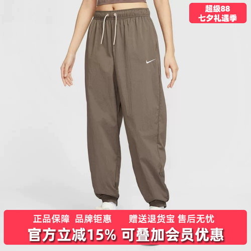 虎扑识货推荐店铺|专柜正品