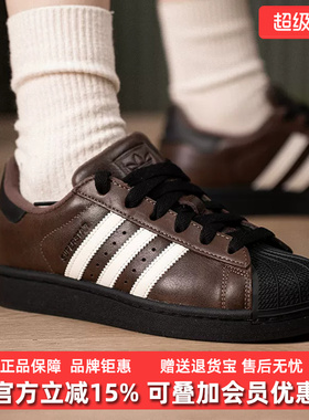 Adidas阿迪达斯三叶草女鞋2026春季新款时尚耐磨休闲板鞋KI3569