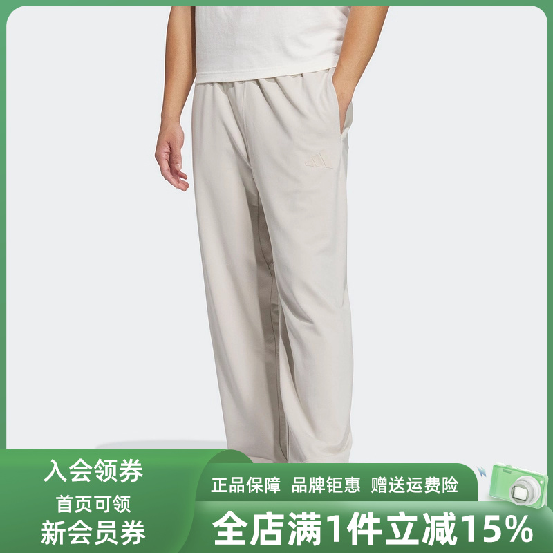 虎扑识货推荐店铺|专柜正品