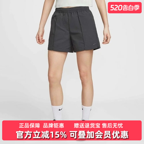 耐克女裤短款休闲短裤