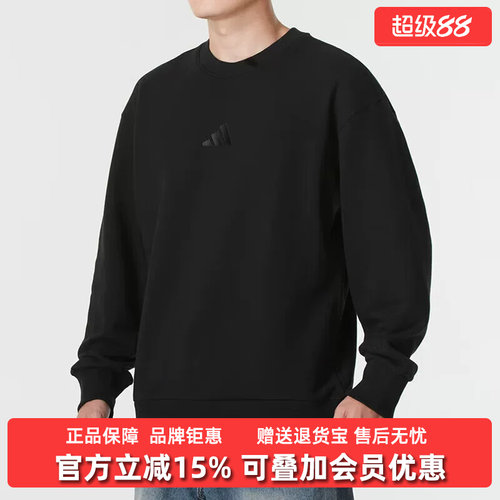 虎扑识货推荐店铺|专柜正品