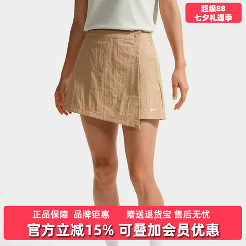 虎扑识货推荐店铺|专柜正品