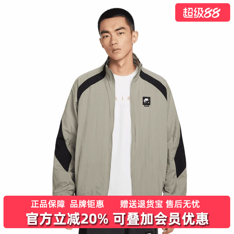 虎扑识货推荐店铺|专柜正品
