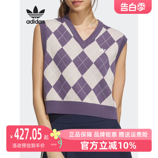 复古V领休闲单马甲IX7814 Adidas阿迪达斯三叶草女子2024春季 新款