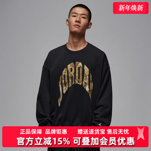 BRK 新款 RLT GFX LB套头卫衣IM6305 Nike耐克男装 CREW 2025冬季