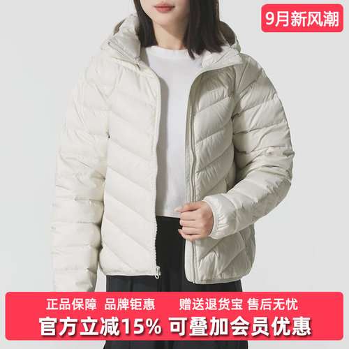 虎扑识货推荐店铺|专柜正品