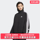 2025秋季 新款 DANCE Adidas阿迪达斯女装 1梭织休闲夹克KT5003