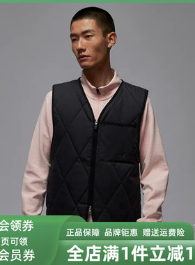 Nike耐克男装2025冬季新款M J TF GOLF VEST不带帽保暖马甲HQ8680
