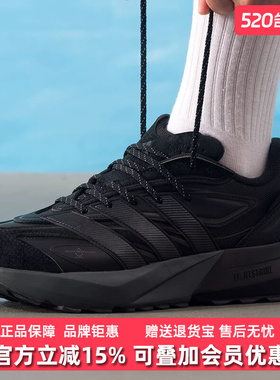 Adidas阿迪达斯男鞋2025冬季新款LIGHTBLAZE ATR跑步运动鞋JP7772