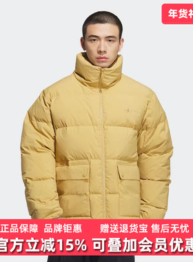 Adidas阿迪达斯男装2025冬季新款DOWN PUFF保暖羽绒外套KD1859