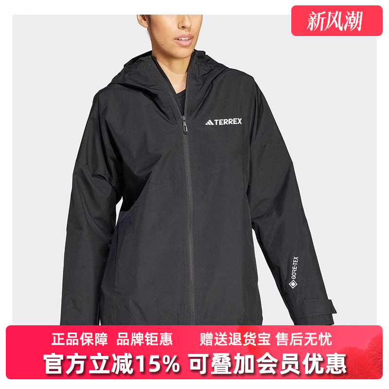 虎扑识货推荐店铺|专柜正品