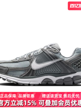 Nike耐克男鞋2025夏季新款运动休闲低帮系带时尚百搭休闲鞋HF1553