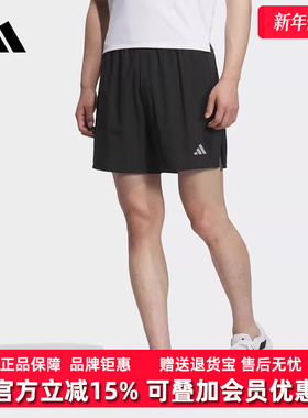 Adidas阿迪达斯男裤2025秋季新款ESS RN SHORT M短裤 JZ2349