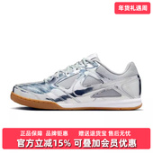 复古百搭运动休闲板鞋 Nike耐克男鞋 IB3566 GATO LV8 2025秋季 新款