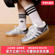 2026春季 新款 SAMBA Adidas阿迪达斯三叶草男女同款 JP板鞋 HP7105