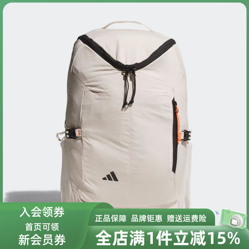 虎扑识货推荐店铺|专柜正品