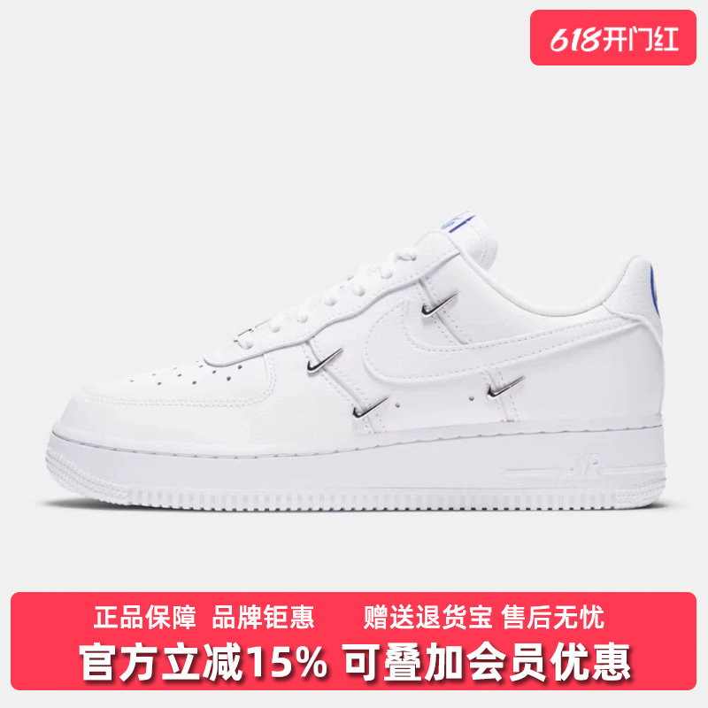 Nike耐克女鞋新款WMNS AIR FORCE 1 '07 LX运动休闲鞋CT1990