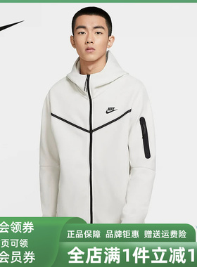 Nike耐克男装春季新款休闲跑步运动服针织连帽外套夹克CU4490
