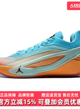 Nike耐克男鞋2026夏季新款JORDAN LUKA 5 LIFE运动休闲鞋IO5034