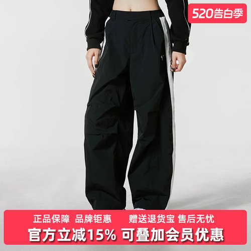 虎扑识货推荐店铺|专柜正品