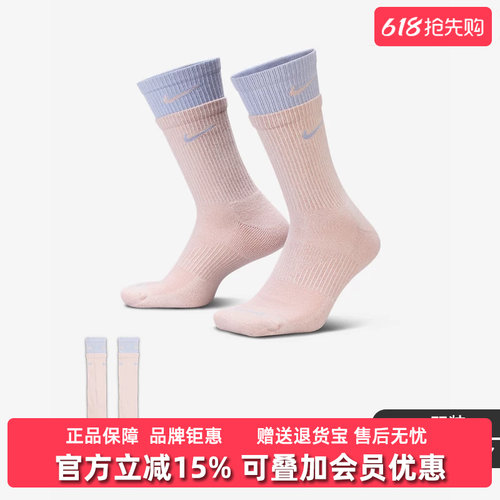 虎扑识货推荐店铺|专柜正品