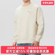 CAT PUMA彪马男装 LOGO针织卫衣636791 ESS ELEVATED 2026春季 新款