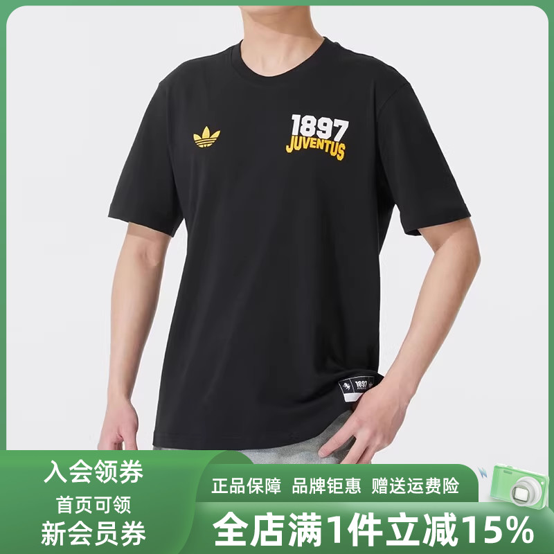 虎扑识货推荐店铺|专柜正品