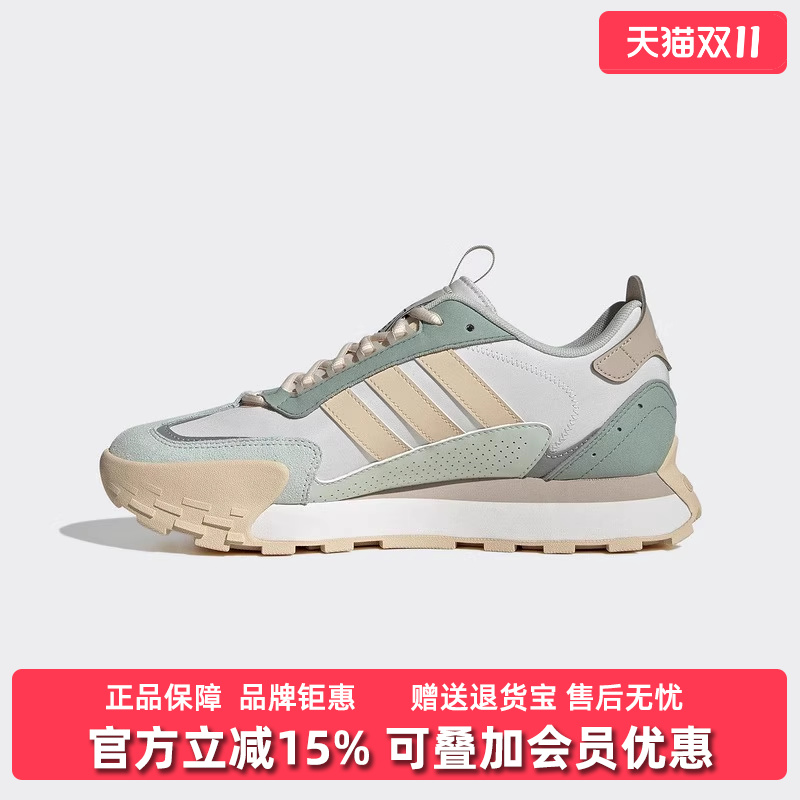 阿迪达斯男女舒适休闲鞋