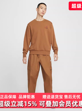 Nike耐克男裤2025冬季新款CLUB WVN CARGO PANT梭织长裤HV1434