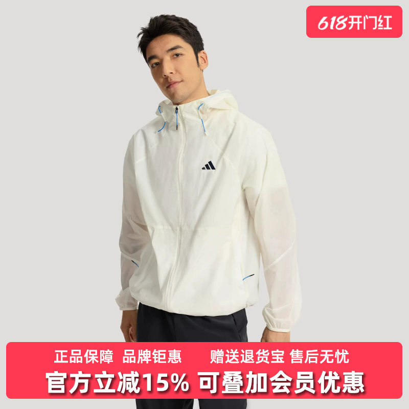 Adidas阿迪达斯男装2026夏季新款TH LW WV JKT休闲运动外套KR2513