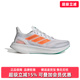 PUREBOOST运动休闲鞋 新款 JP6697 2026春季 Adidas阿迪达斯男鞋