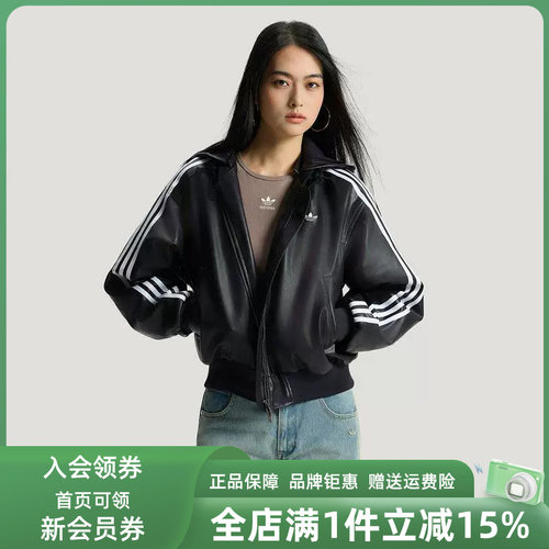 虎扑识货推荐店铺|专柜正品