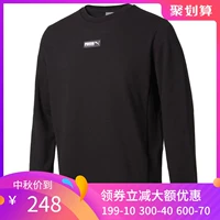 PUMA 彪马 卫 男 19 vòng cổ mới thả lỏng thể thao áo thun 844620 - Thể thao lông cừu / jumper áo thun nữ dài tay hàng hiệu