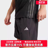 2025夏季 SHORT休闲短裤 新款 JM5439 ESS Adidas阿迪达斯男裤