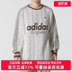 2025冬季 SWEATER套头衫 新款 KS5956 Adidas阿迪达斯三叶草男装