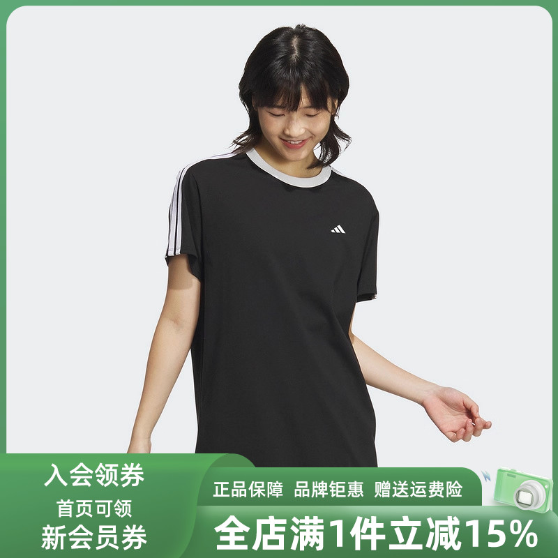 虎扑识货推荐店铺|专柜正品