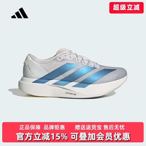 虎扑识货推荐店铺 |专柜正品