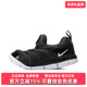 新款 NIKE DYNAMO Nike耐克小童2025冬季 FREE低帮轻便休闲鞋 343938