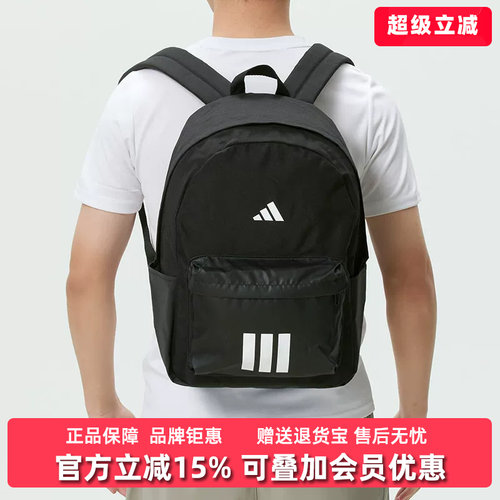虎扑识货推荐店铺|专柜正品