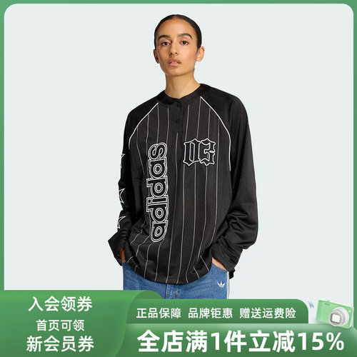虎扑识货推荐店铺|专柜正品