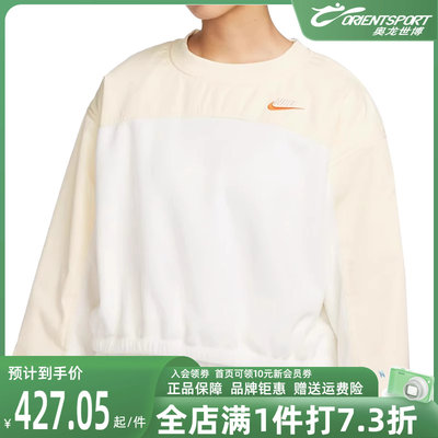 Nike/耐克女圆领套头卫衣