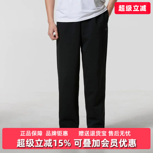 虎扑识货推荐店铺|专柜正品