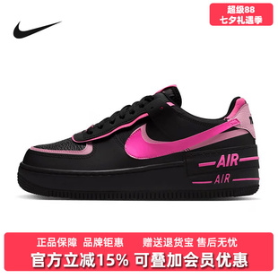 Nike耐克女鞋2025冬季新款WAIR FORCE 1低帮休闲鞋CI0919