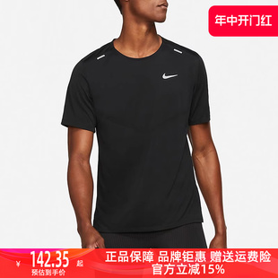 运动休闲简约舒适透气短袖 Nike耐克男装 新款 CZ9185 2024夏季 T恤