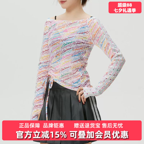 Adidas阿迪达斯女装2026春季新款DCE MESH LS TEE长袖T恤KR7600