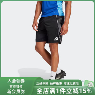 SHO休闲短裤 Adidas阿迪达斯男裤 JF0571 TIRO25C 2025夏季 新款